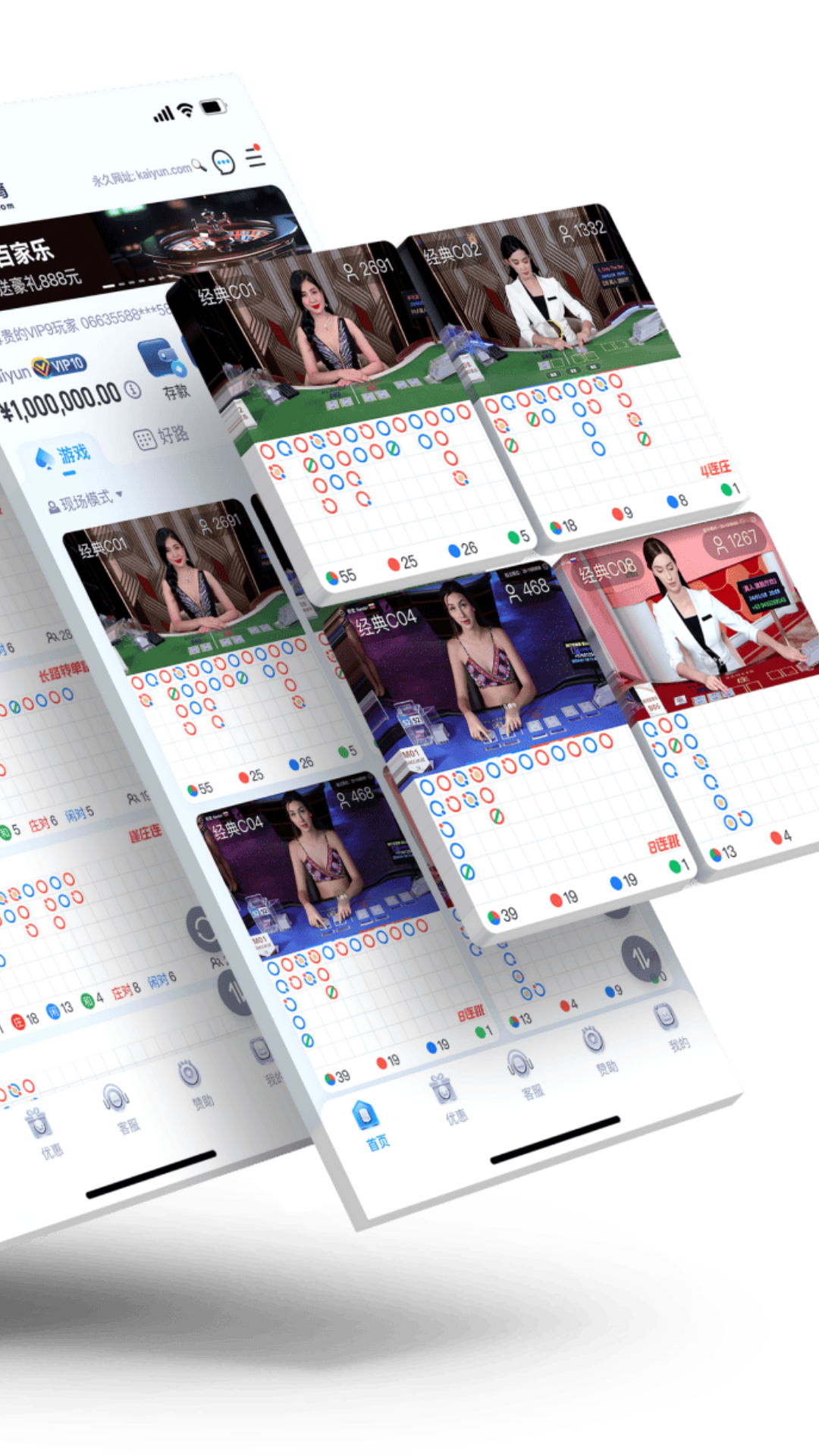 精彩截图-百合花花蕊染色洗得掉吗2025官方最新版